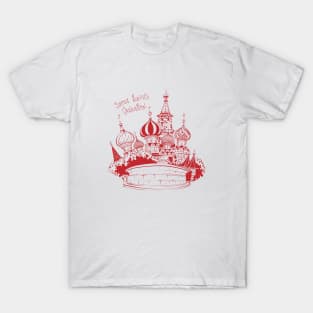 Copy of Copy of Saint Basil Cathedral in Moscow T-Shirt